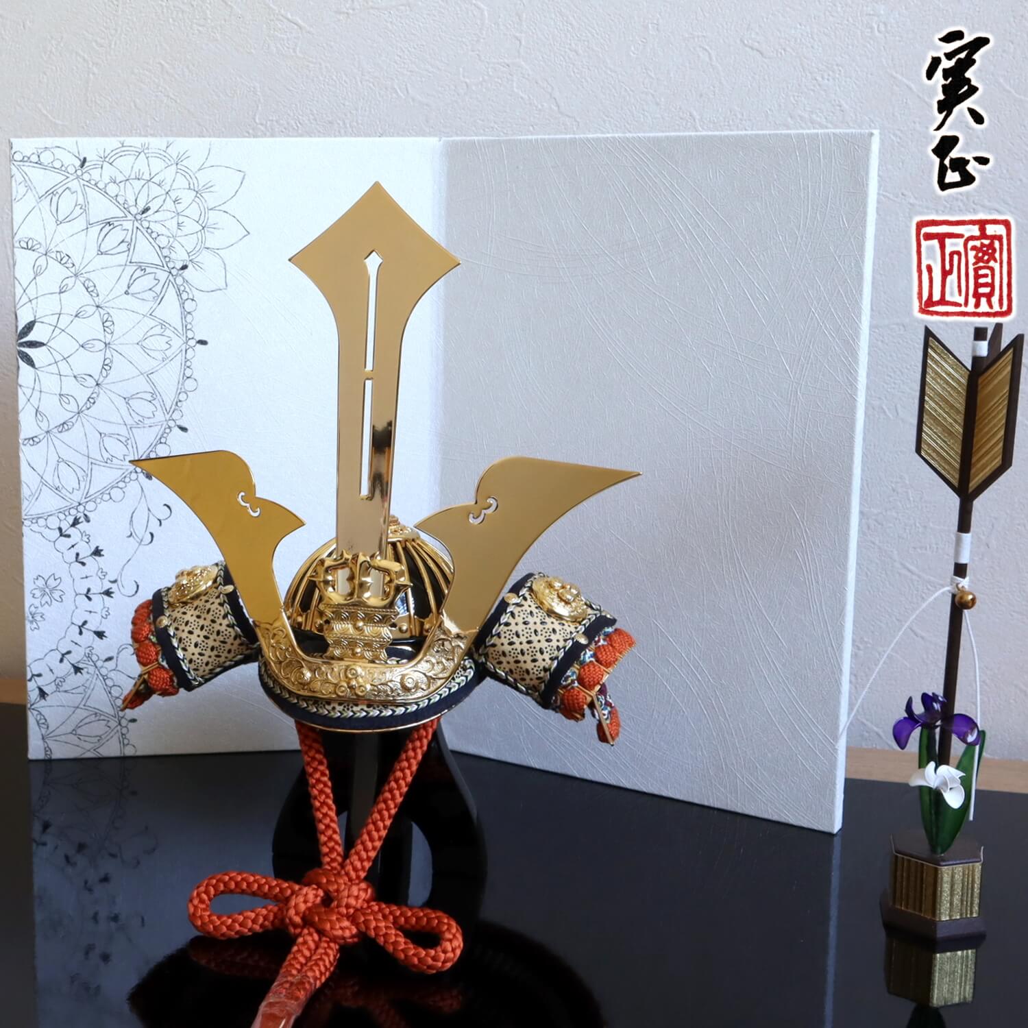 五月人形 増村人形店 別所実正 5号 阿古陀形 金覆輪 三ツ鍬の兜 共