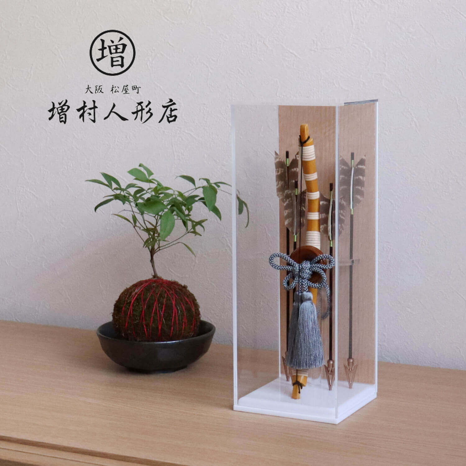 前年度早期完売商品 9号 バック レッドオーク 銘木背面(グレー房