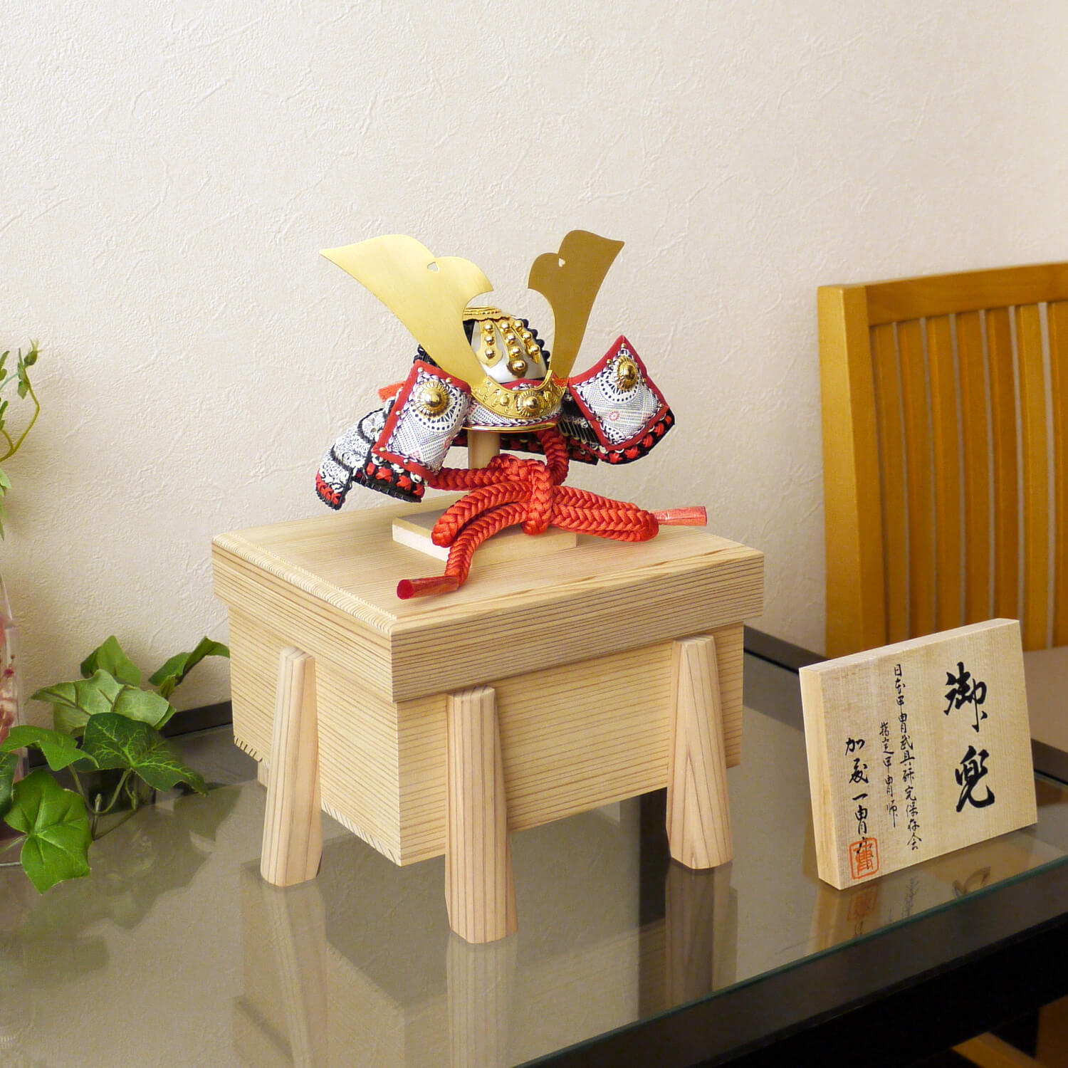 五月人形 伝統工芸士・東京都名誉都民 加藤一冑作 四分の一 国宝模写