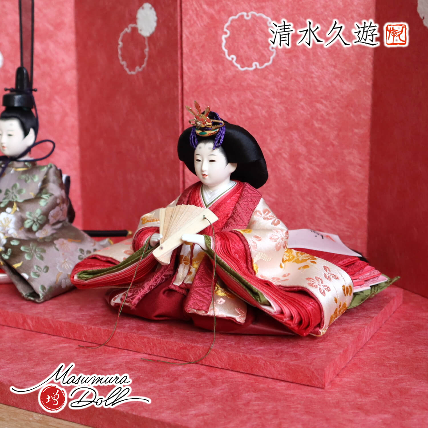 雛人形 清水久遊作 ひいな 芥子 正絹西陣織「梅共柄」無地扇 雪輪牡丹