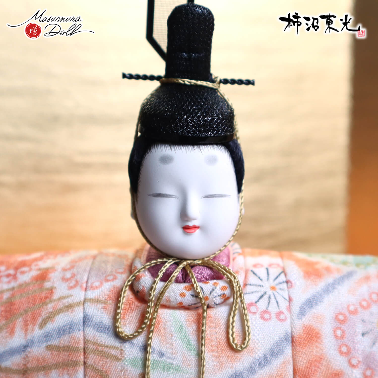 新作 伝統工芸士 柿沼東光作 立雛 「万華鏡」京製手描き屏風「彩さくら