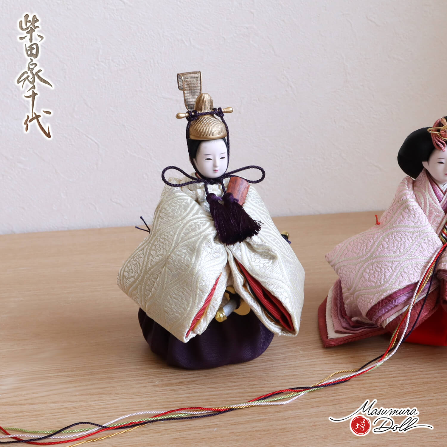 雛人形 最新作 柴田家千代作 葵 立雛 有職紋様 雲立涌 シルキーピンク