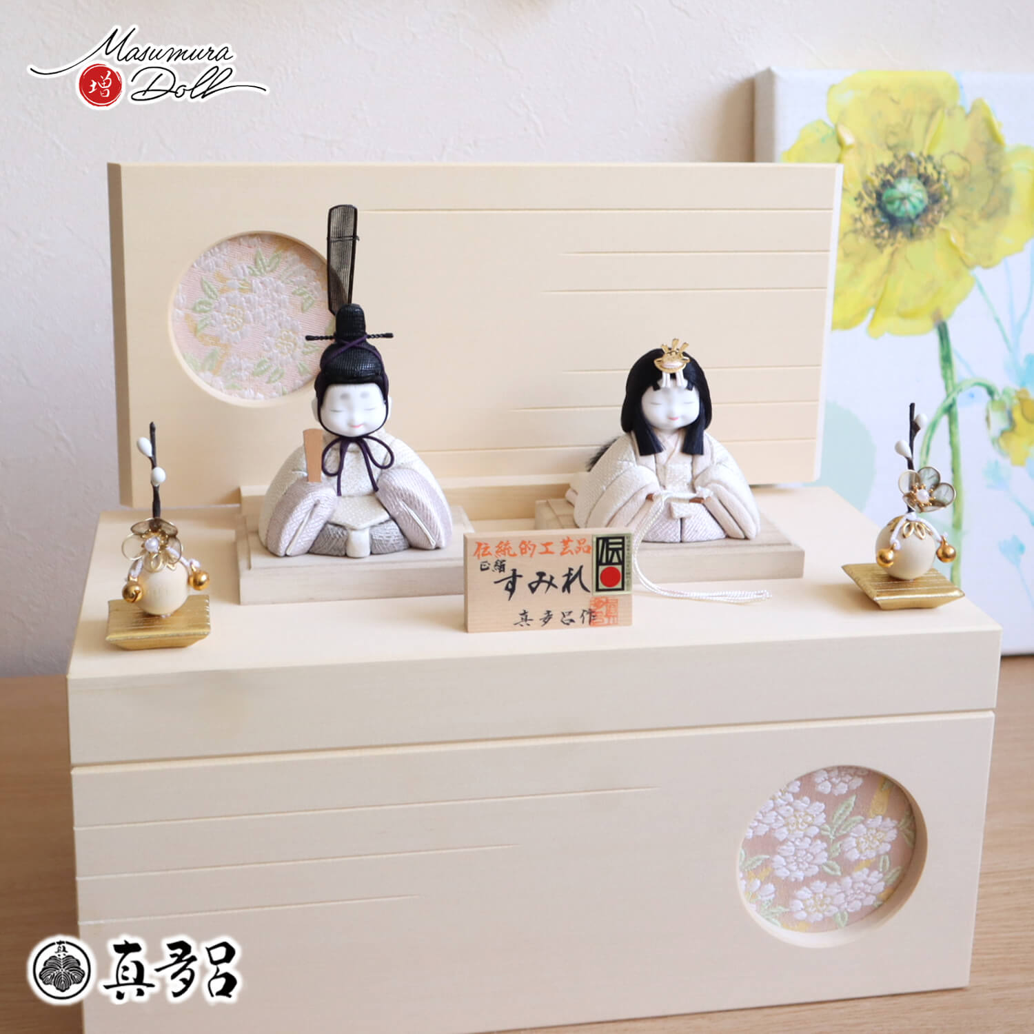 雛人形 新作 伝統的工芸品 三世・金林真多呂作 来未-KURUMI-シリーズ