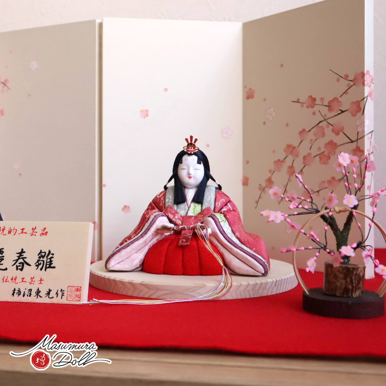 雛人形 伝統的工芸品 柿沼東光作 伝産・麗春雛(漆箔正絹西陣織) 24cm