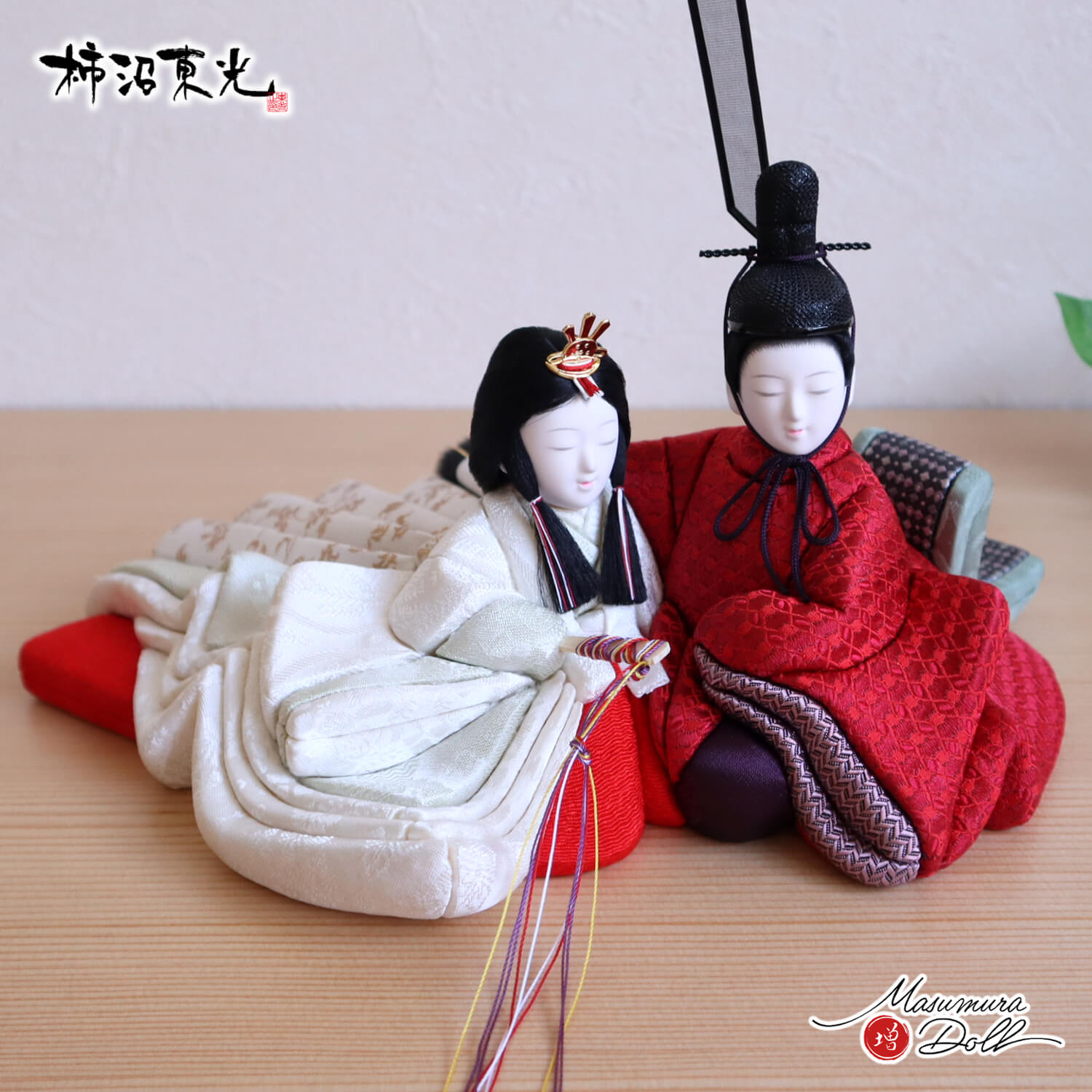 雛人形 新作 創作 柿沼東光作 増村人形店 オリジナル 彩音 正絹 夢小雛