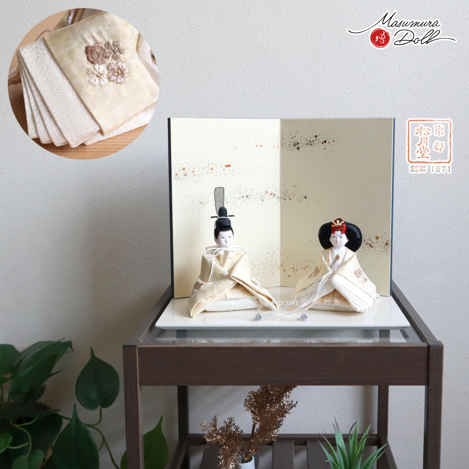 雛人形 小西実作 PICCONI 縫-ぬい- Fuku おすべらかし 京製正絹西陣織