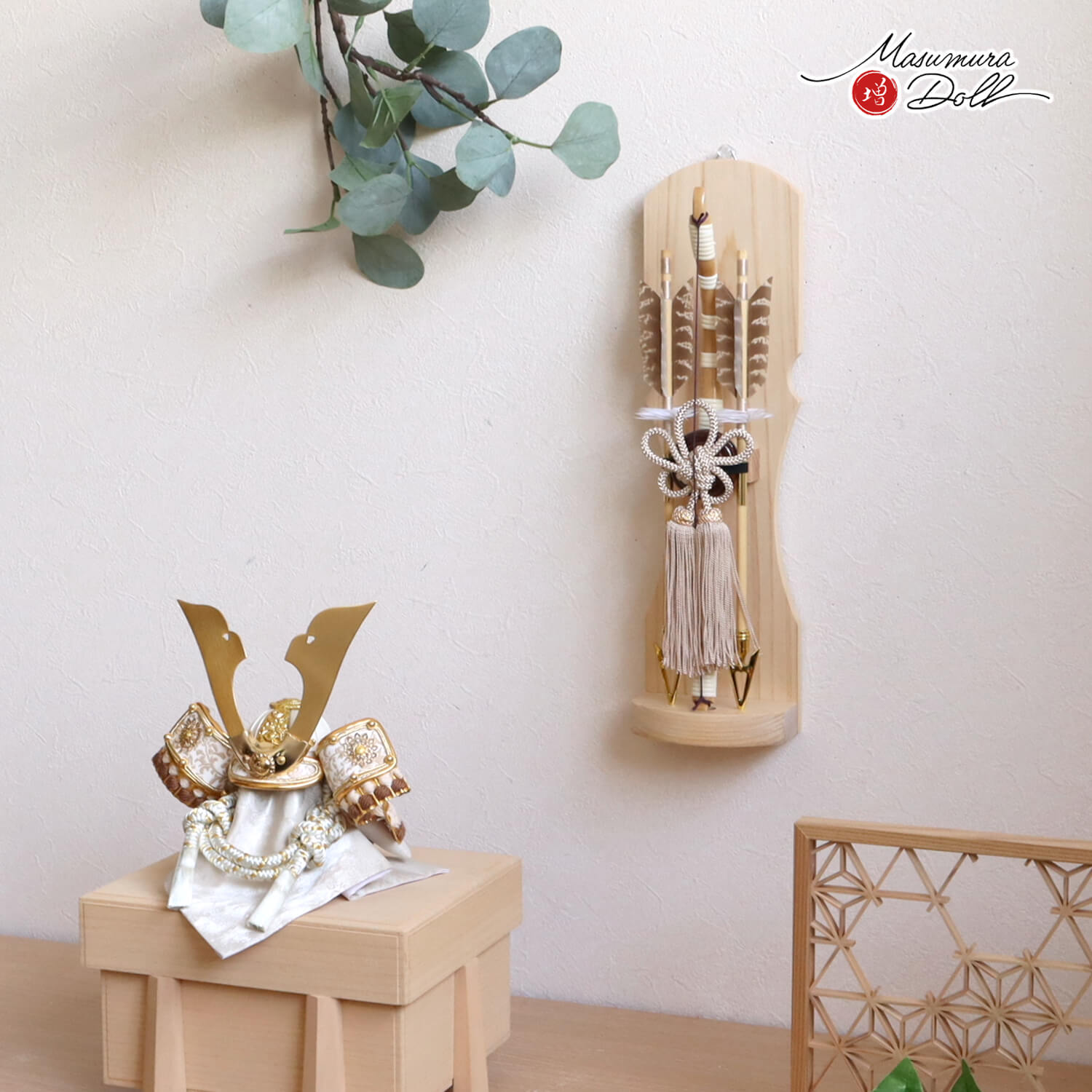 最新作【選べる2種類】 2way飾り 破魔弓 (白木、濃茶) 国鳥 天然キジ