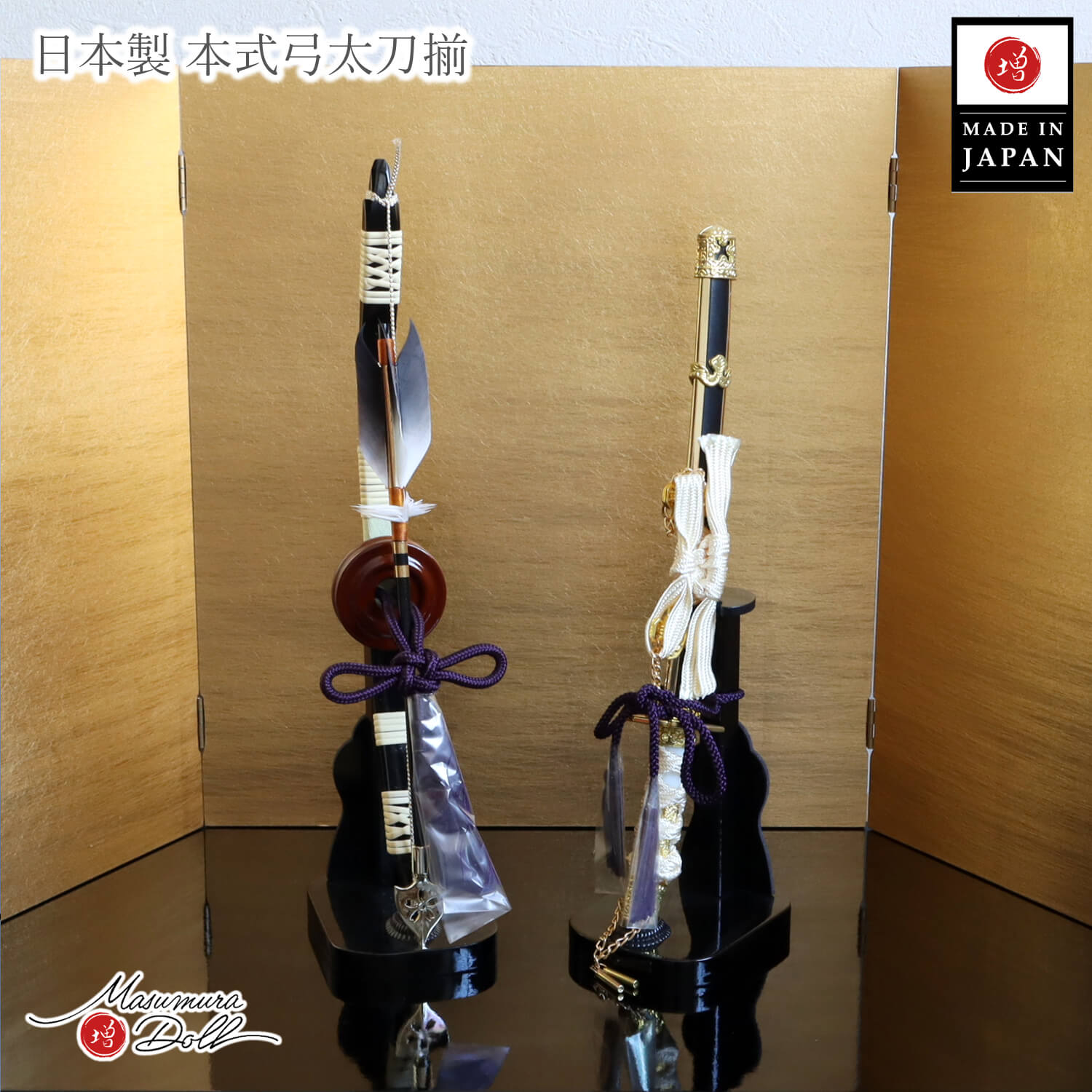 選べる2種類 銀・金 屏風飾り 伊達政宗 極上 彫金 盛上げ 銅電鋳彫兜