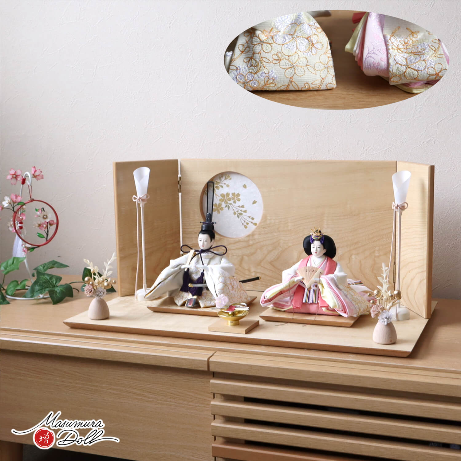 雛人形 新作 華峰作 芥子 親王 金駒 刺繍 ホワイト 無地扇 ナチュラル