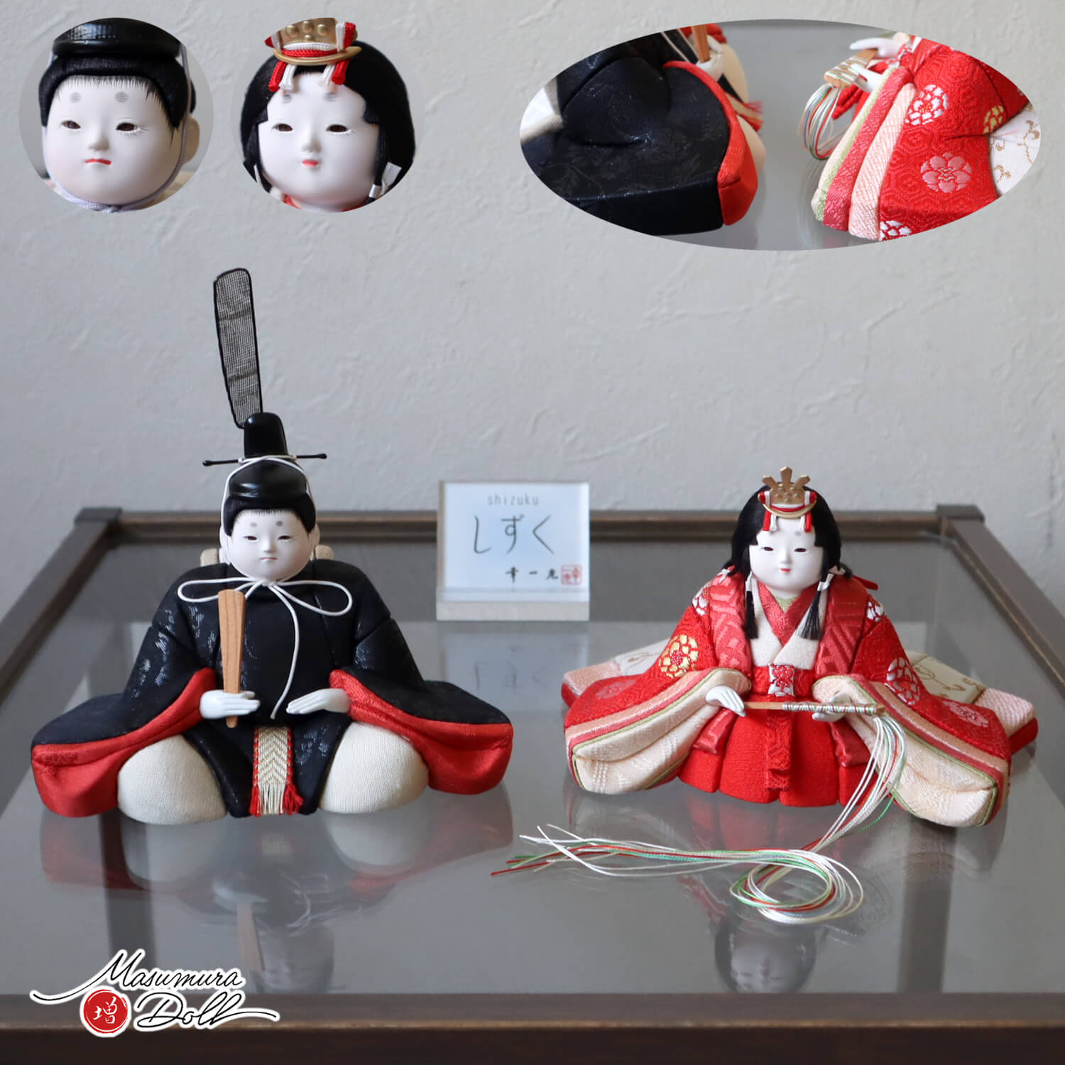 雛人形 新作 幸一光作 木目込 小雪 シリーズ 「しずく」 正絹西陣織 月