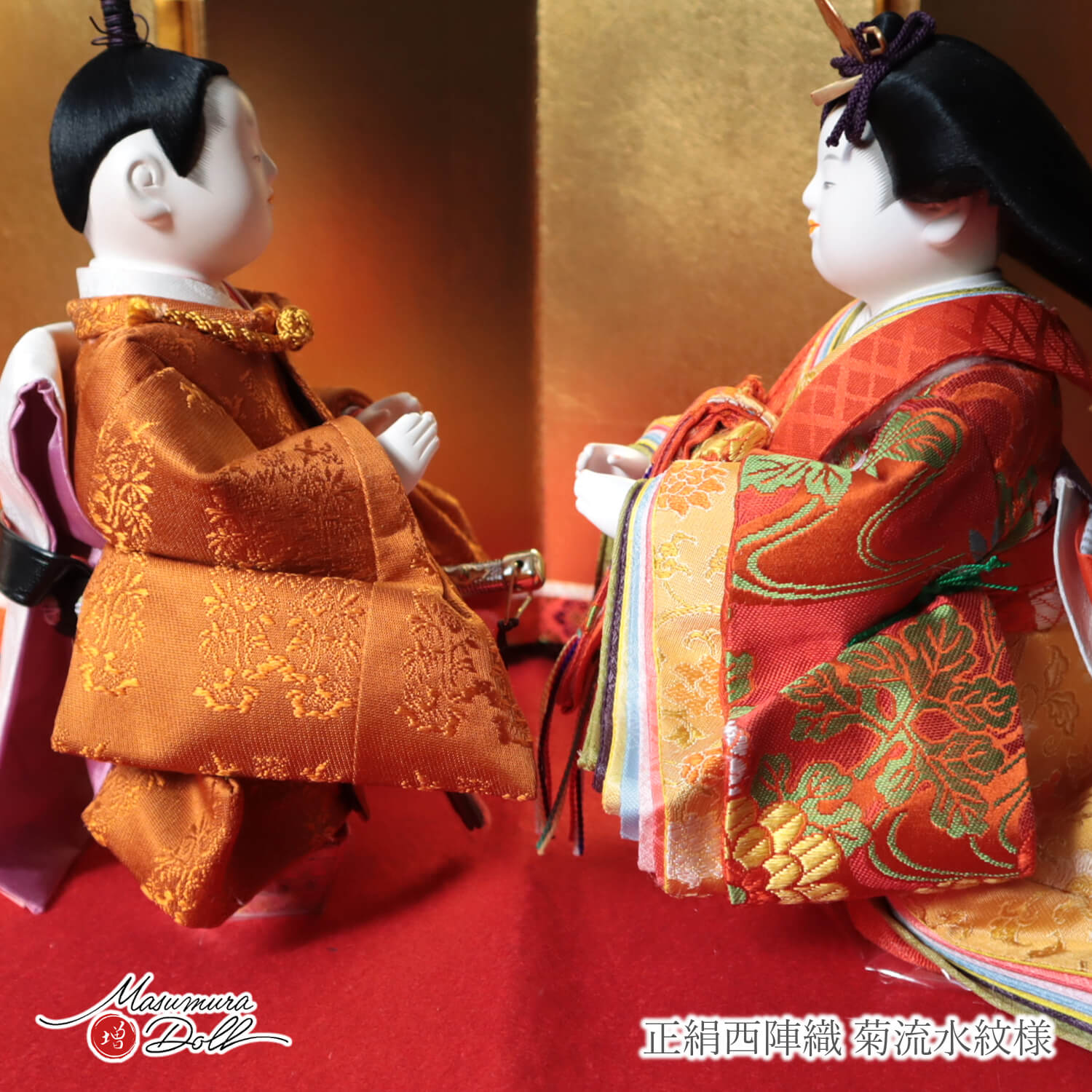 雛人形 最高級 京製 平安雛幸 ひな人形 おひなさま 5寸 おぼこ立雛