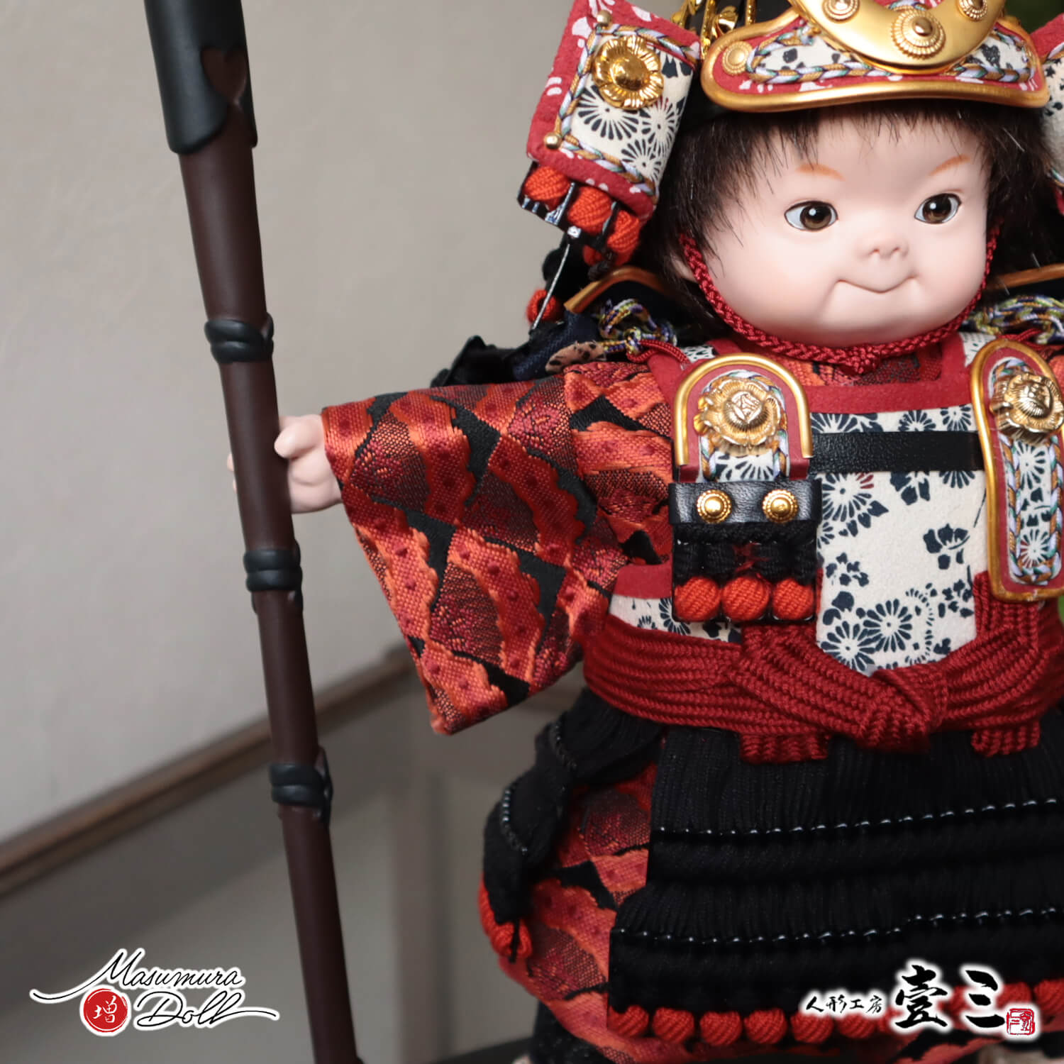 五月人形 子供大将 コンパクト かっこいい かわいい 壱三 壹三（いち