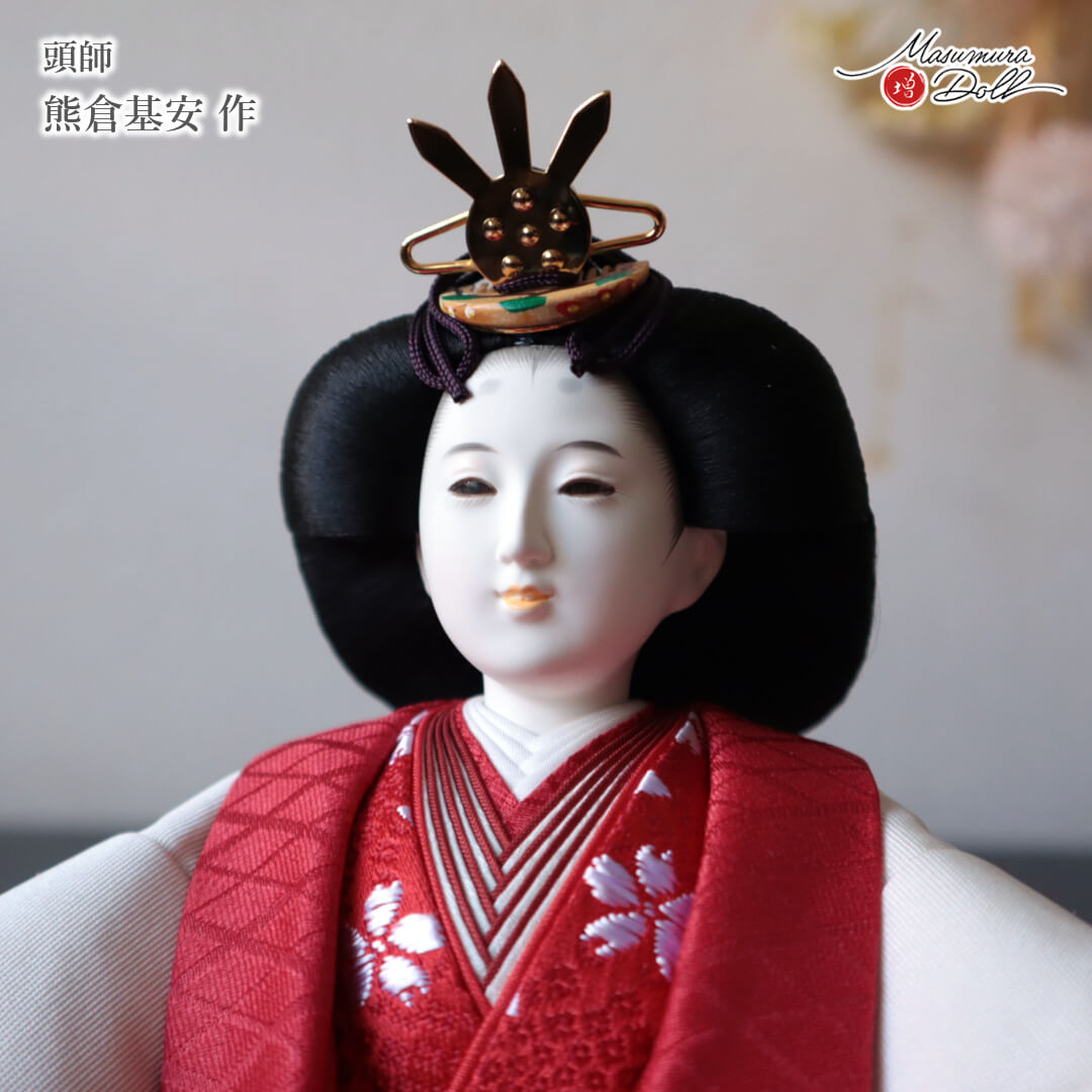 雛人形 最高級 京11番 平安寿峰 大久保寿峰 ひな人形 おひなさま 親王