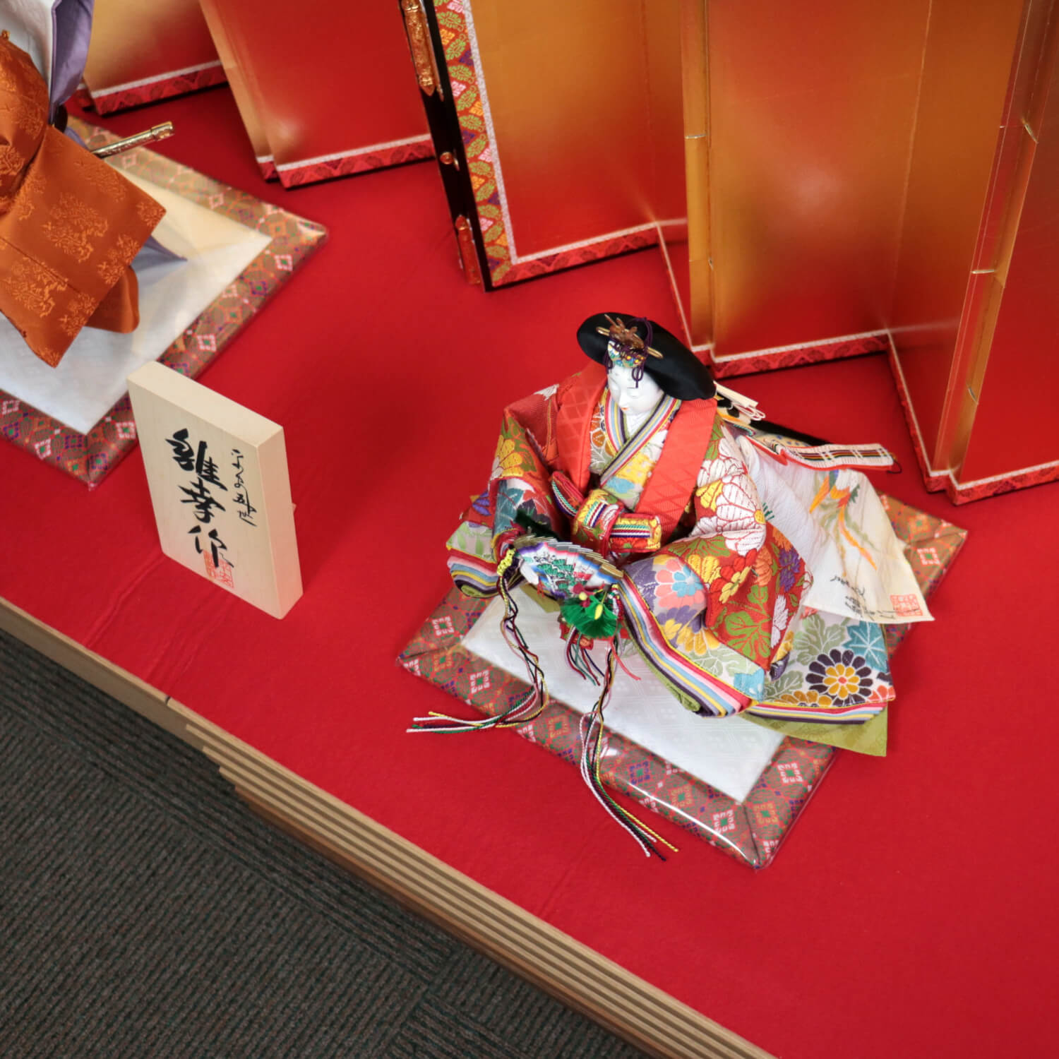 雛人形 最高級 京製 ひな人形 おひなさま 平安雛幸 京九番 立雛 正絹