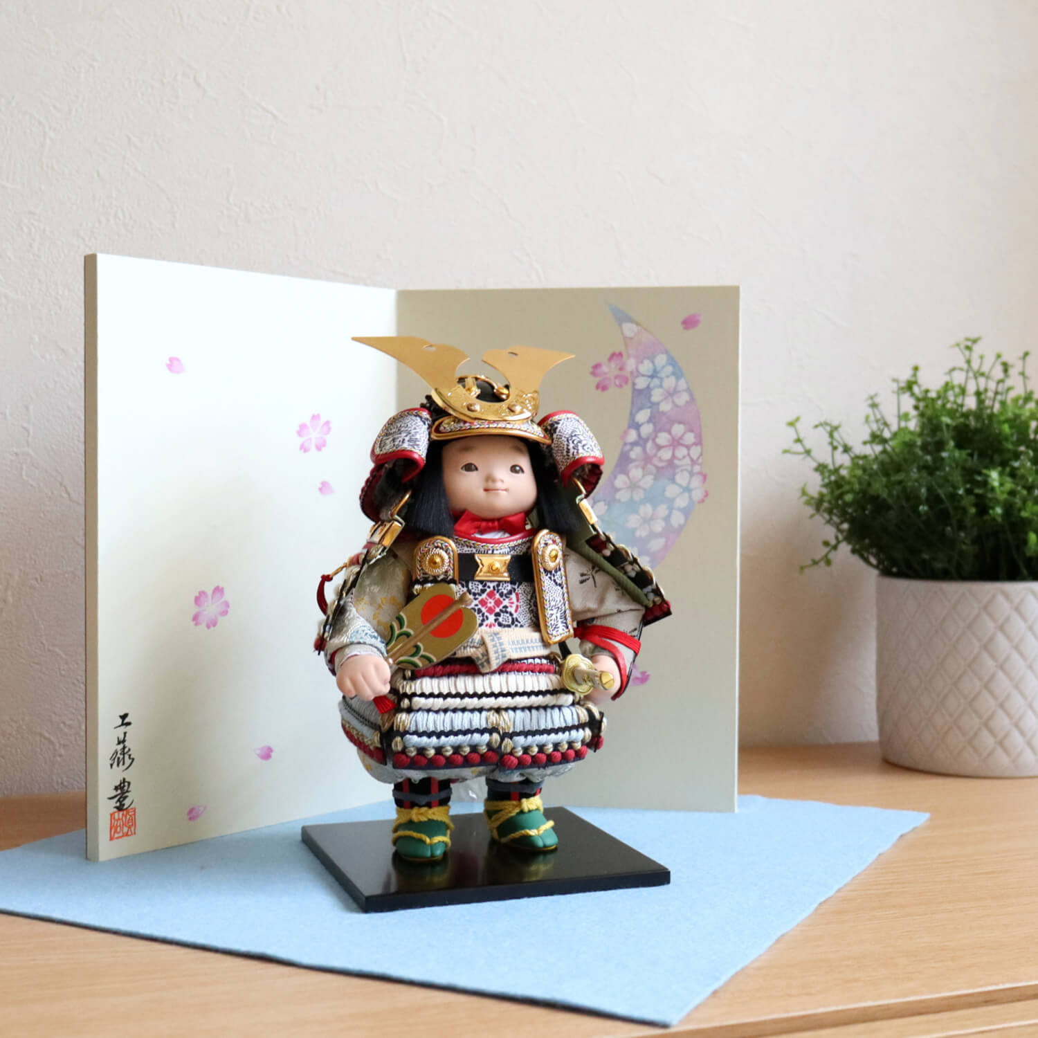 五月人形 幸一光作 鎧着大将「蒼」正絹淡萌葱糸縅 正絹西陣織鳳凰丸紋