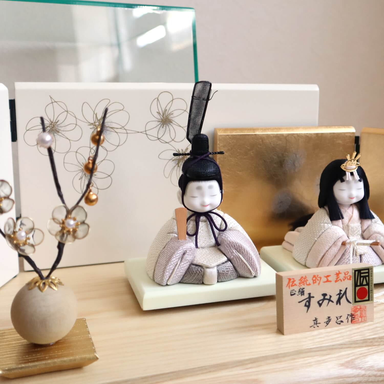 雛人形 新作 伝統的工芸品 三世・金林真多呂作 来未-KURUMI-シリーズ
