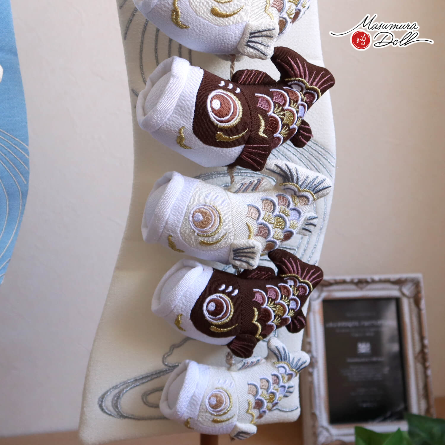 最新作 選べる3種類 鯉の滝登り 五匹 ちりめん 室内鯉のぼり (水色