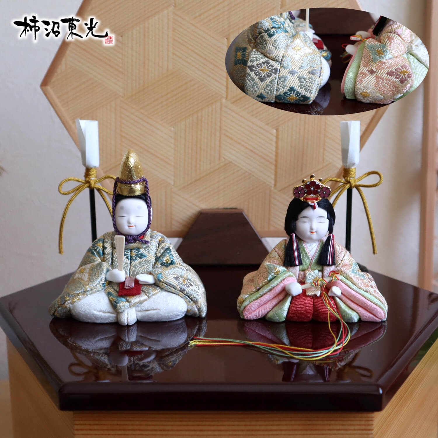 雛人形 増村限定カラー 最新作 柿沼東光作 貴雛PARISセット 宝想雛