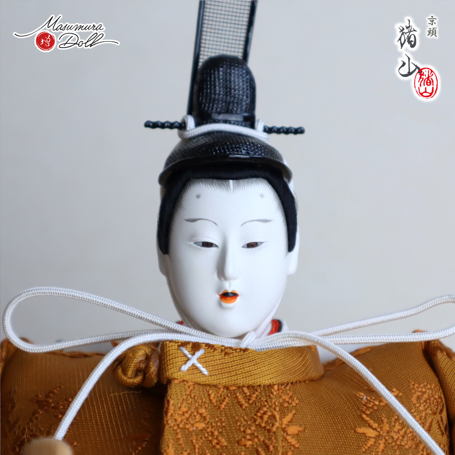 雛人形 新作 大橋弌峰作 京十番 朱雀大路 大極殿雛 正絹西陣織 黄櫨染