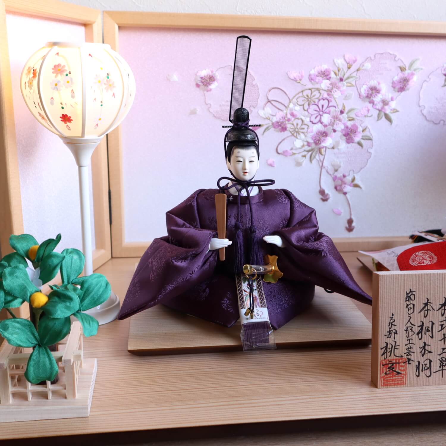 雛人形 新作 京都 桃玄作 京十番正絹西陣織麹塵 有職 本刺繍ヒノキ枠
