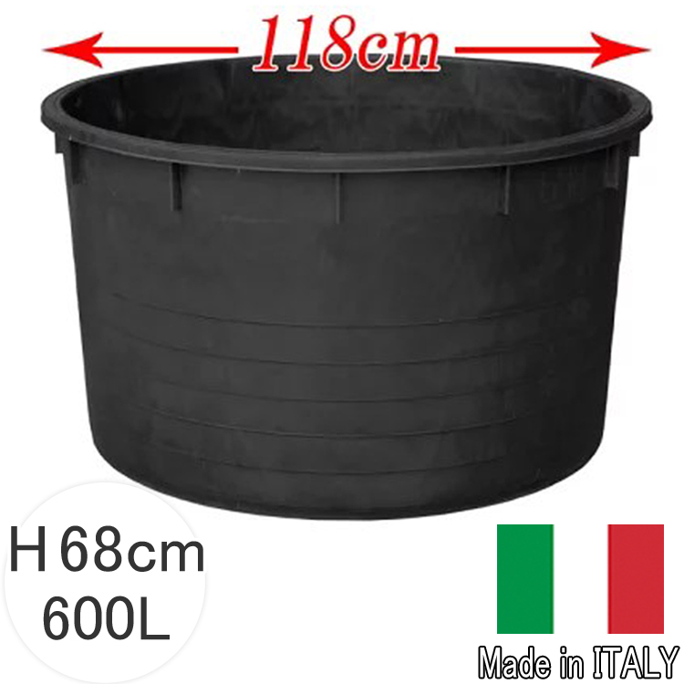 超大型ナーセリーポット ビッグポット118（直径118cm）イタリア製 500L