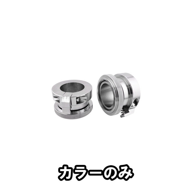 GYMWAY ロシアンダンベルシャフト＆カラー — MBC POWER SHOP