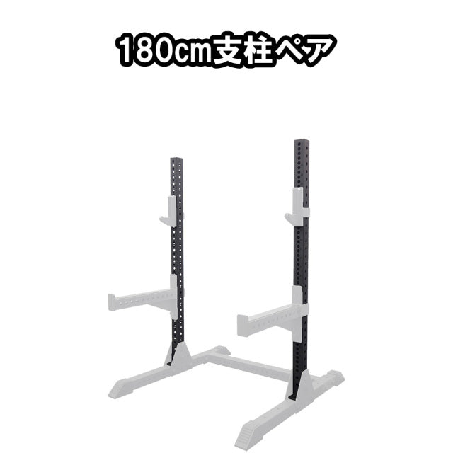 MBC オリジナルラック コンバージョンパーツ — MBC POWER SHOP