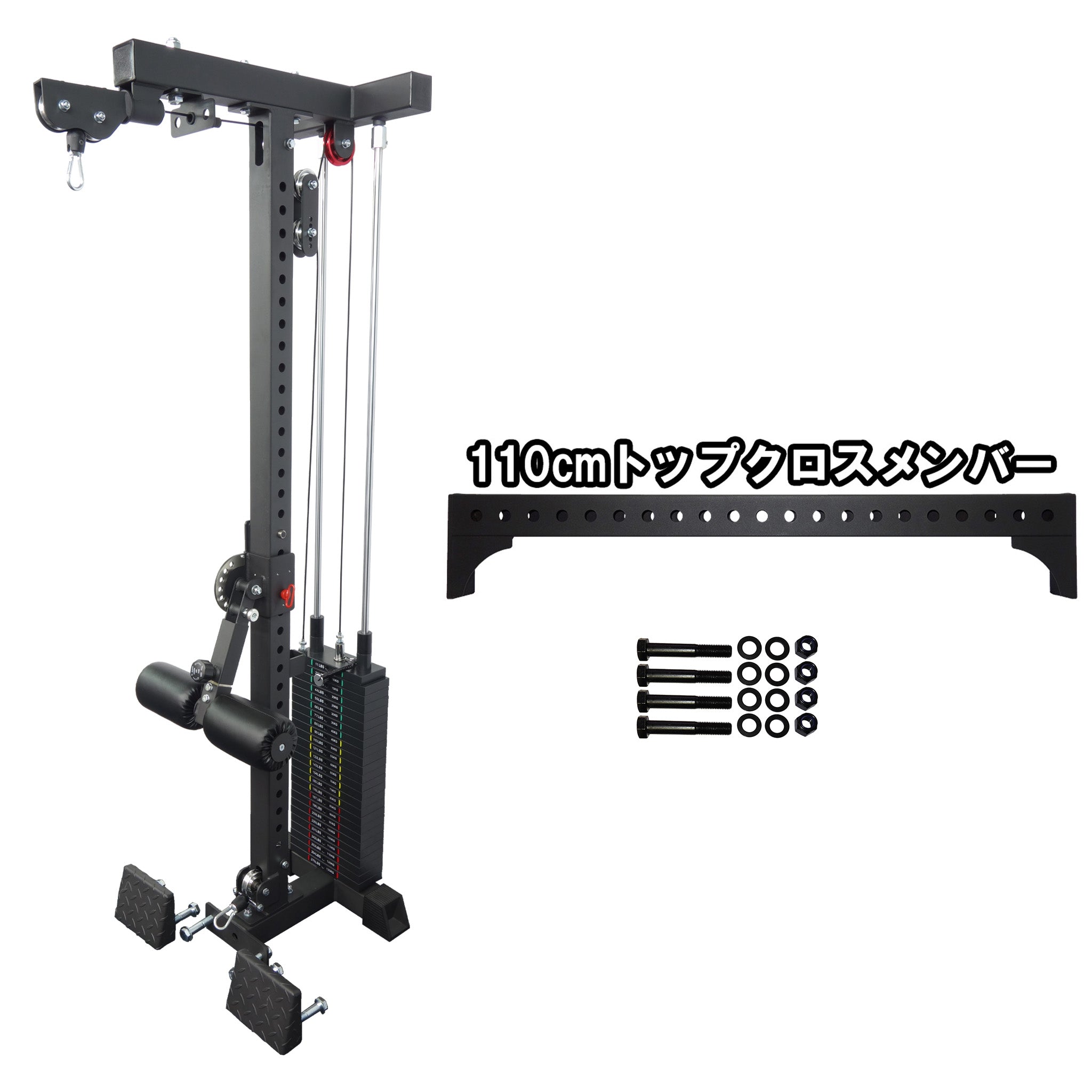 MBC オリジナルラック ウェイトスタック式 ラットプルダウン/ローロウ