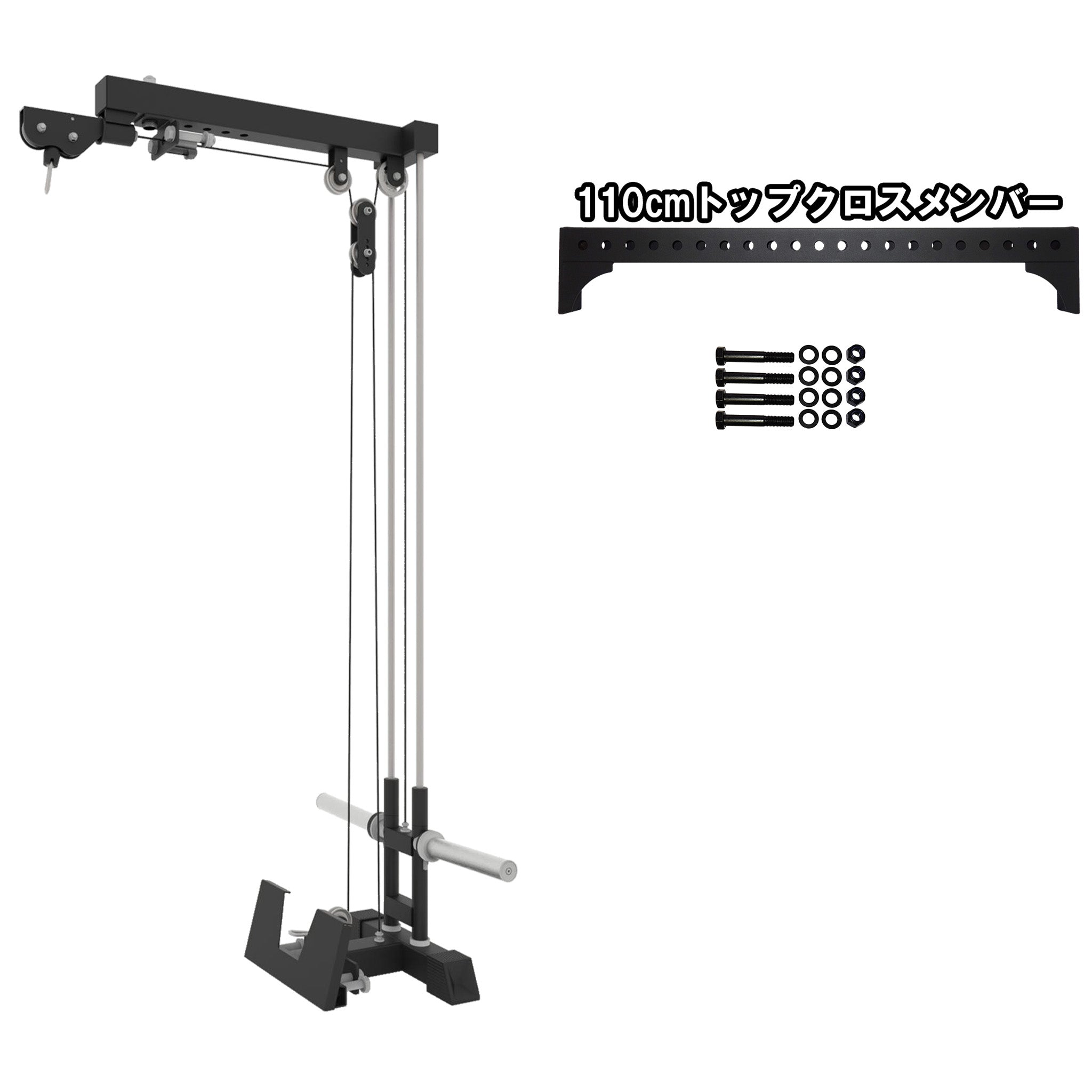 MBC オリジナルラック プレートロード式 ラットプルダウン/ローロウ