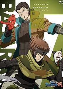 MBS公式]戦国BASARA 弐