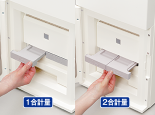 冷えっ庫 ? MKeLIFE（エムケー精工）