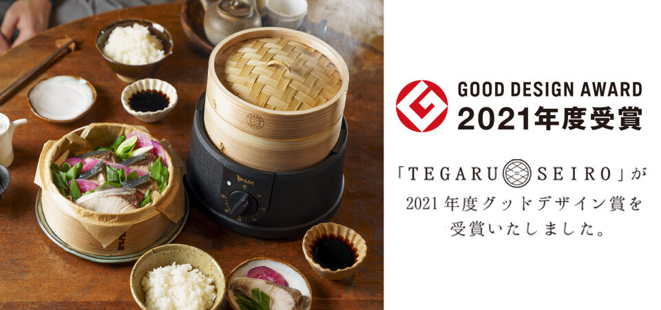 TEGARU＝SEIRO【EM-185】 ? MKeLIFE（エムケー精工）