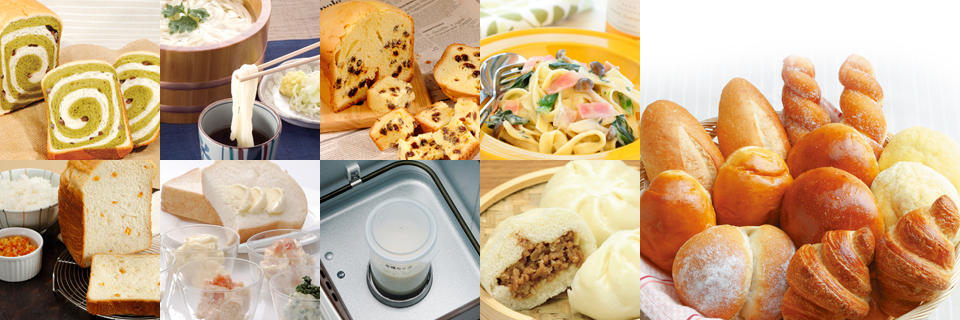 ふっくらパン屋さん（1.5斤タイプ） ? MKeLIFE（エムケー精工）