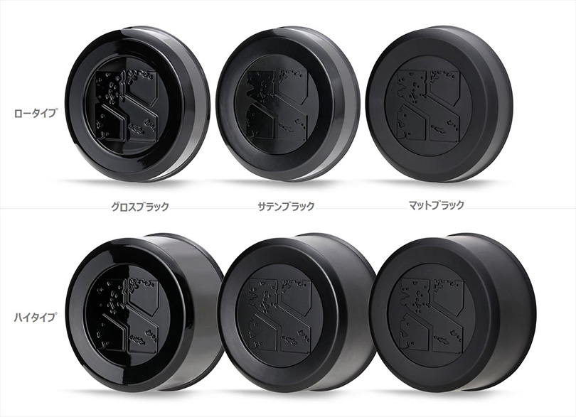 XJ04｜XTREME-J｜製品情報｜エムエルジェイ