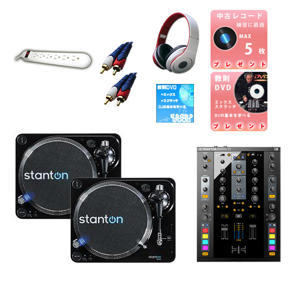 10万円以内で手に入る！コスパ最高ターンテーブルでDJセット！ | DJ