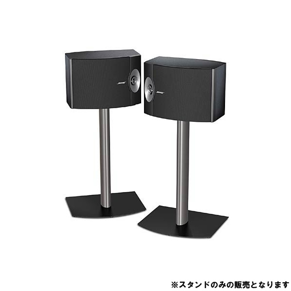 Bose(ボーズ) ／ FS-01 floorstands (ペア) 【BOSE 201・301 用純正
