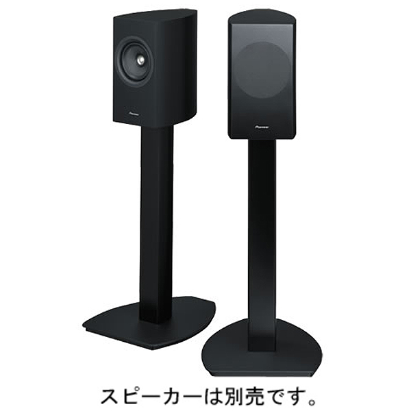 Pioneer(パイオニア) ／ CP-71B (2台1組) -スピーカースタンド - の
