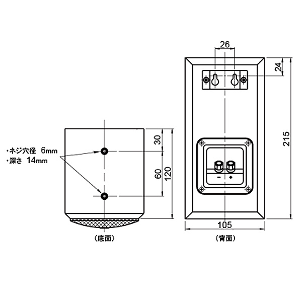YAMAHA(ヤマハ) ／ NS-B210 (ブラック) -NS-210シリーズ・サラウンド