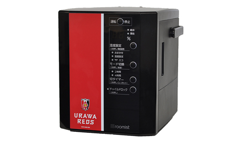 加湿器「roomist」の2023年モデル計7機種を発売スチームファン蒸発式で