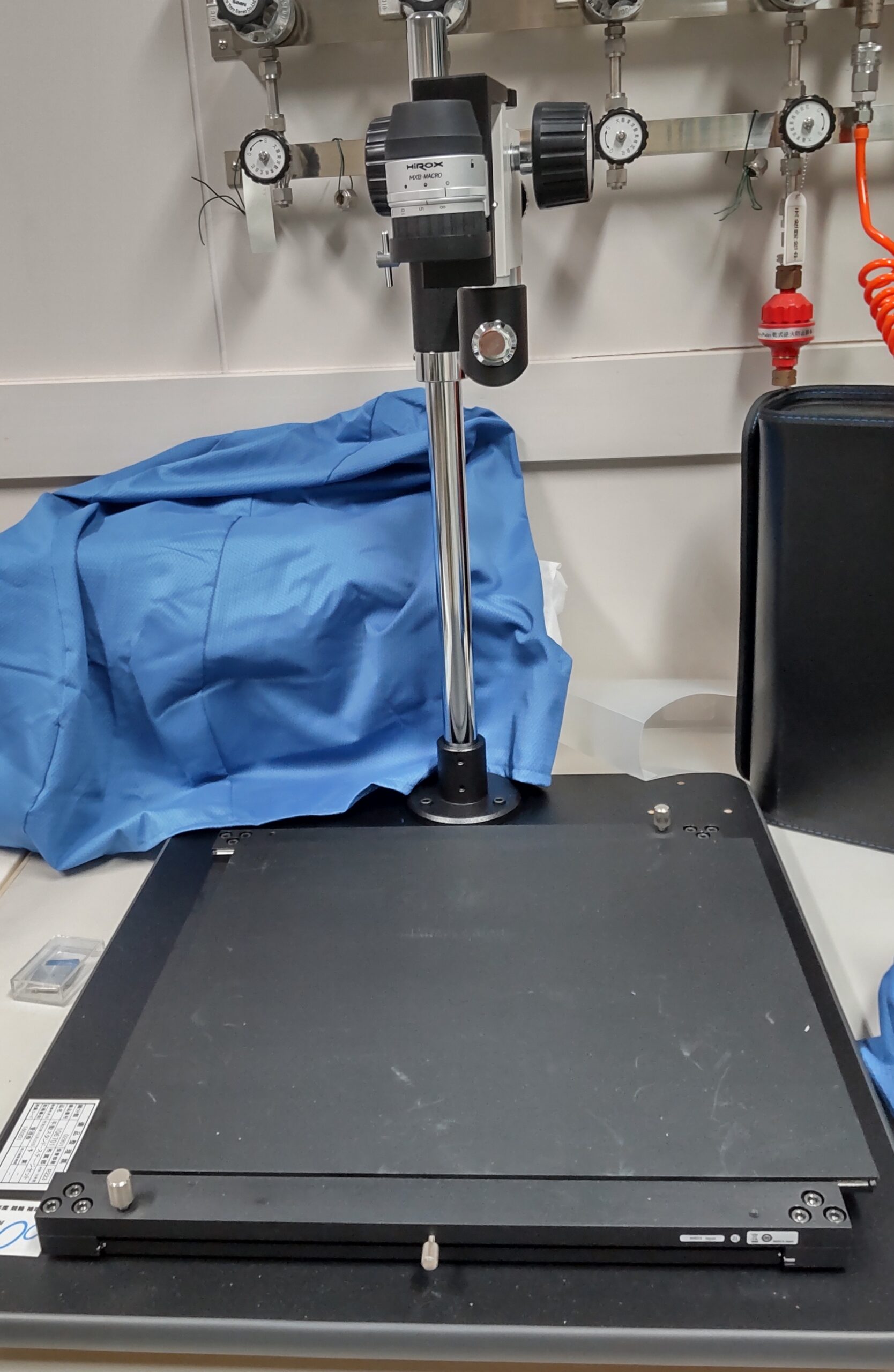 マイクロスコープ – 宮城県産業技術総合センター