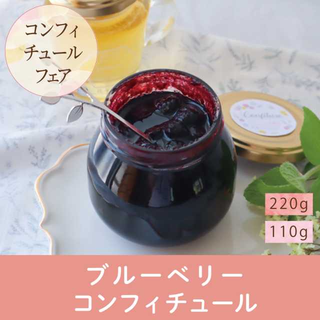 お客様の声 みつばちのーと オンラインショップ