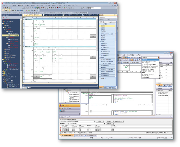 特長 ソフトウェア | MELSEC iQ-Rシリーズ | シーケンサ | 製品情報