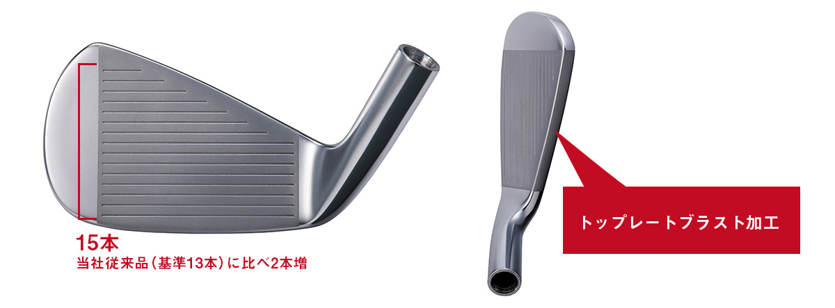 PI-401 - 株式会社三浦技研