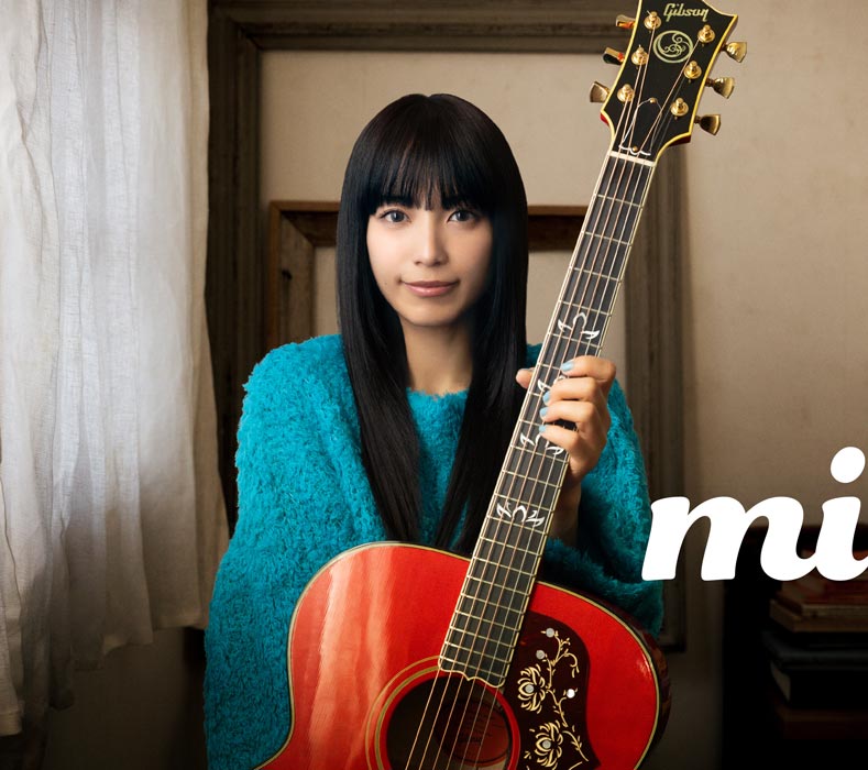 BEST ALBUM | miwa | 15th Anniversary