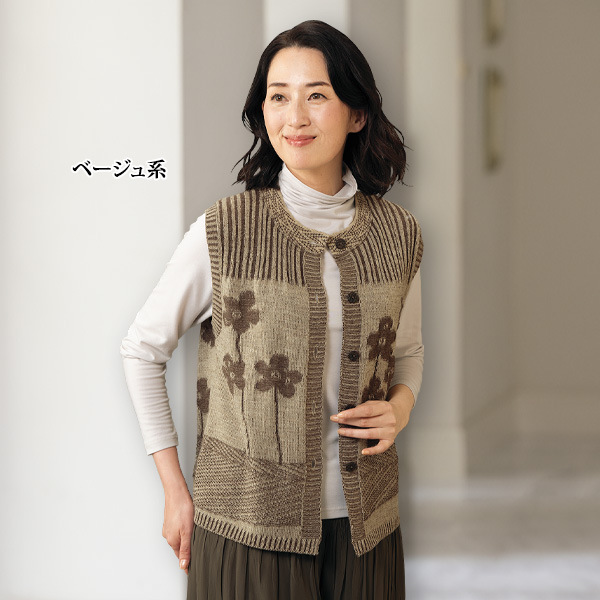花柄ジャカードニットベスト | 京都通販ミセスのファッション館・本店