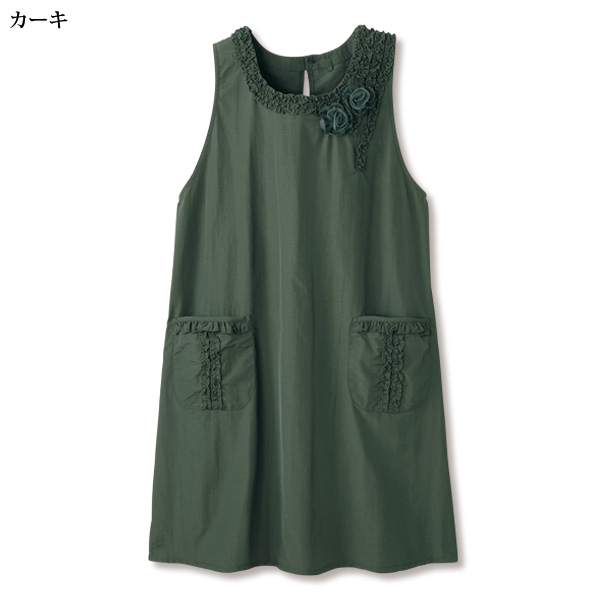 お花モチーフ ナイロンエプロン | 京都通販ミセスのファッション館・本店