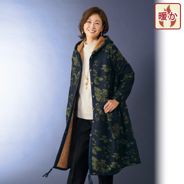 裏ボア使いプリントロングコート | 京都通販ミセスのファッション館・本店