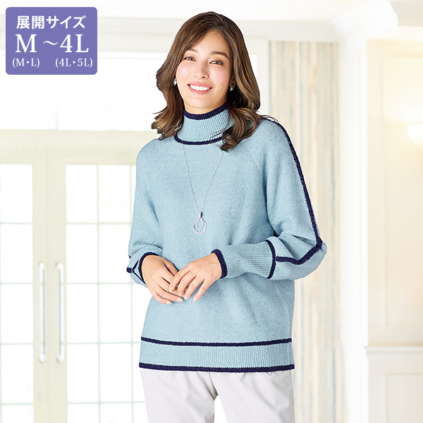 ライン入りセーター 大きいサイズ M LL 4L | 京都通販ミセスの