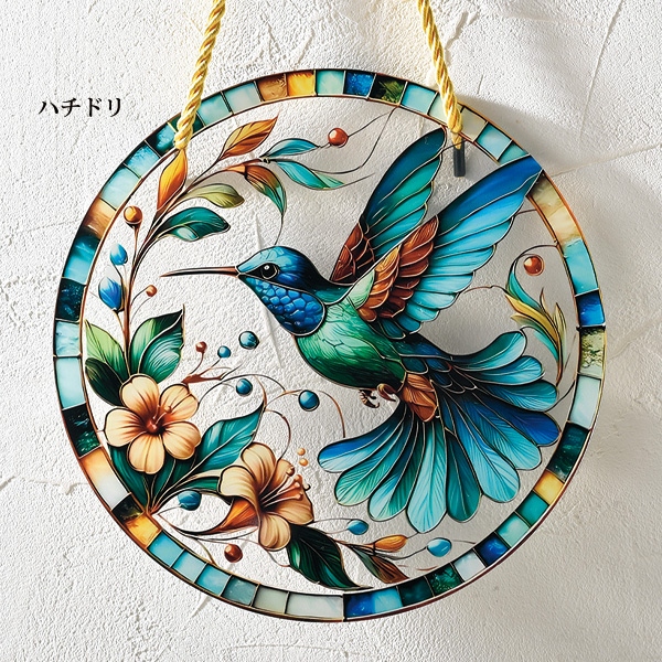 ステンドグラス調の壁掛け 2柄組 | 京都通販ミセスのファッション館・本店