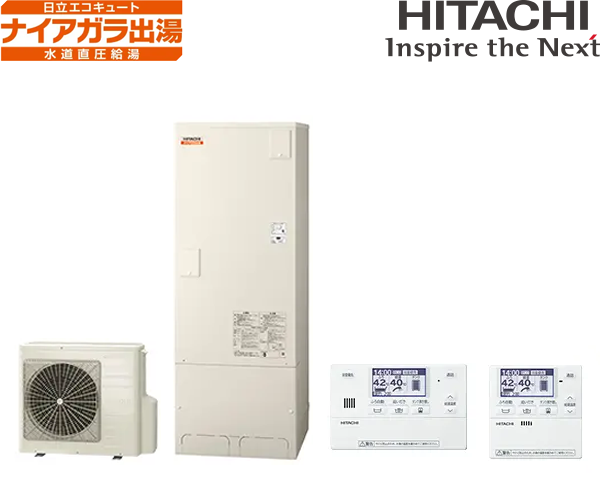 静岡県富士市エコキュート交換工事施工事例：日立BHP-TAD462から日立